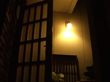 玄関灯が・・・その後