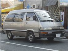 昨日見た…(^^♪