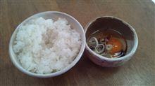 おはようございます♪