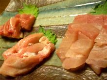 北 の 酒 場 開 店
