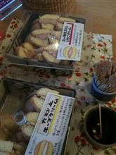 試食中