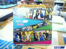 ☆　ＣＲＵＩＳＥ ＳＥＶ札幌ショールームより　☆