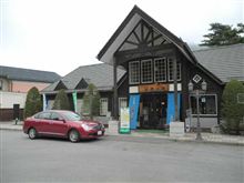 年末年始は日帰り温泉にどうぞ！！