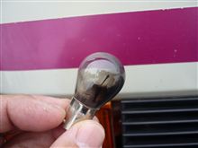 右前側方向指示器用電球逝 右前側方向指示器用電球逝