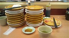 本日のランチ
