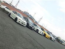 「師走だよ♪鷲羽山オフ♪」
