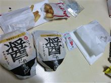 醤だれチキンサンドなど頂ました♪