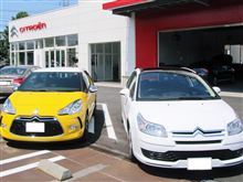 2011年を振り返って♪(2011年最後のブログ) 2011年を振り返って♪(2011年最後のブログ)