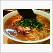 湘南麺屋海鳴