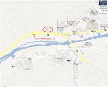 本来の姿