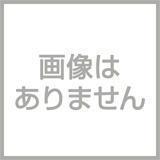 年末メンテ。