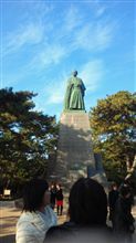 忘年会旅行 in 徳島