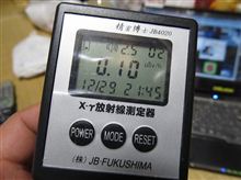 精密博士　放射線測定機