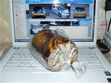今からコレ食べる！
