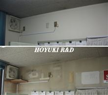 仕事納め