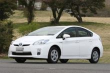 LOOK A PRIUS