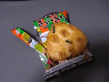 ロータリー煎餅？