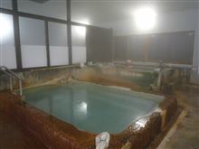 日乃出湯、まさかの廃業…