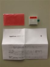 iPod nano（1st generation）交換プログラムによって。。。