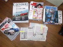 2011年の媒体露出をまとめてみました。