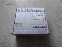 ブレーキパッド DIXCEL ES ブレーキパッド DIXCEL ES