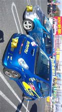 プチおふ