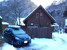 楽しい旅行でしたが・・・（雨男がスキー旅行へ行くとⅡ）