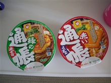 年越しそば？