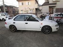 年内作業終了