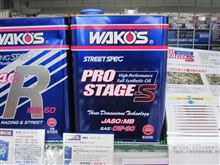 オイル交換と今年最後の洗車と今年最後のブログ! オイル交換と今年最後の洗車と今年最後のブログ!