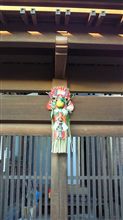 今年もお世話になりました！