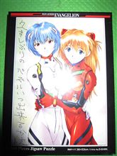 今から