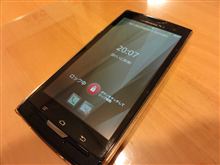 初スマホ！！