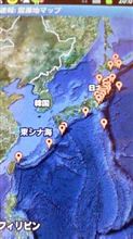 なまず速報・・・
