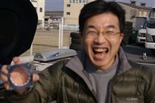 控え～い！このギザギザが目に入らぬかぁ～！控えおろう～（爆