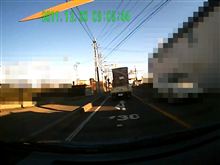 積荷と強風に注意
