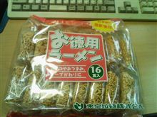 未だに続いていた仕事の細かいヤマ