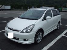 こんばんは！