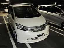 イメージチェンジ？　それとも無限ふう仕様？(^_^;)