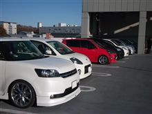 年末オフ！