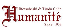 31日のＮＨＫ歌番組