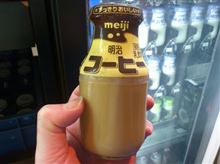 忘年会してきました！