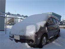 除雪