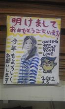 もう楽しみで仕方ない