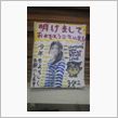 もう楽しみで仕方ない