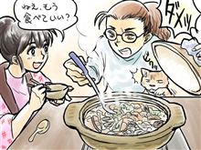 年内最後の手作り晩餐・・・、あんこう鍋でございます♪　ブヒ　(^0_0^)