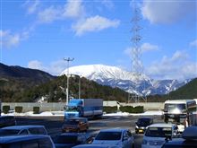 450km走破。年賀状完成。
