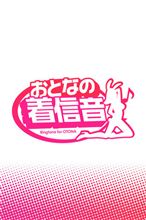どないなんかなぁ～！(￣ー￣)ﾆﾔﾘ 