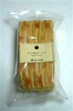 JAつがる弘前