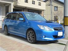 2011年もあと16時間ちょいで終わりますよ～！